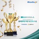 워시엔조이셀프빨래방목포하당점 네이버블로그