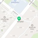 연세백호태권도 이미지