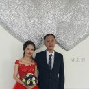 온누리국제결혼 - 목포시 청호로19번길 2 | 온누리국제결혼