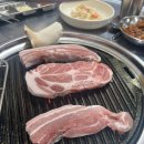 명운참숯불구이