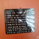 한량이네 민박 이미지