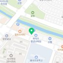 신주호정형외과 이미지