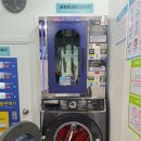 시장세탁 이미지