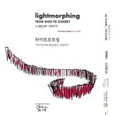 S.M건축 이미지