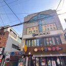 동궁 노래연습장 이미지