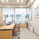 탁 한의원 이미지