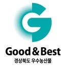 에버그린영농조합 이미지