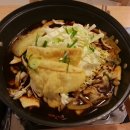 반장즉석떡볶이