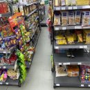 윙크마트 이미지