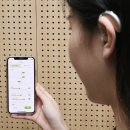 포낙보청기헬스케어 이미지