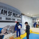 무성관 합기도 이미지