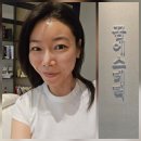 세븐일레븐 광주쌍촌엘리체점 | 쌍촌동 피부관리실 꿈에스테틱 예민한 얼굴 엑스터 레이저 후기