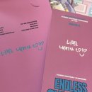 재민상회 이미지