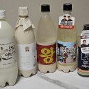 왕막걸리 이미지