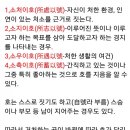 고향산천농장 이미지