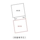 중2동-49 네이버블로그