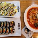 김가네(민락점) 이미지