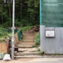 서오릉버스 종점 이미지