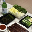 당감꼬리 이미지