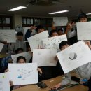 청춘비전연구소 이미지
