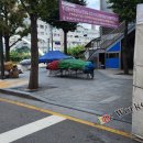 도깨비구제&구제명품
