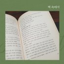 일오삼건축사사무소 이미지