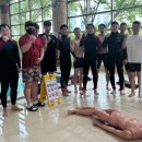 의정부시 스포츠센터 이미지