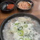 고바우순대국