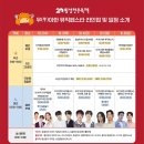 섬강목장 이미지