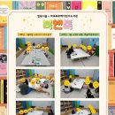 마포푸르메어린이도서관 이미지