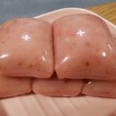 새부산떡방
