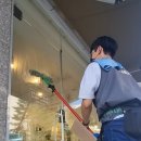 에코 크리너스 이미지