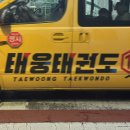 노다지PC방 | [연초] 당신 방에 찍힌 발자국 수만큼 계속 빛날수 있길 바랄게요