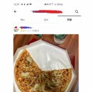 단골피자 이미지
