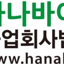 2022-주174 벤처스퀘어
