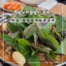 원조감자탕닭갈비 이미지