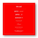 알펜플래그쉽 이미지