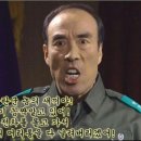 장태완 장군의 젊은 시절 이미지