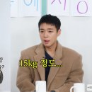 두드립