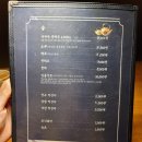 대동집원곡점 | 안산 백운동 술집 <대동집 안산원곡점>::대동알탕&문어초회&녹두해물김치전 내돈내먹 후기