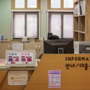 반야월역사 작은도서관 내 이미지