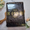 준영환경 이미지