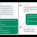 호연유통 - 송파구 | 호연유통