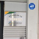 (유)신진 이미지