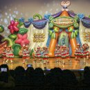 중앙어린이집 이미지