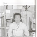 삼정인쇄 이미지