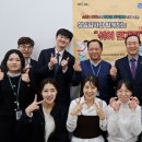 번개팅