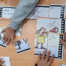 예찬지역아동센터 이미지