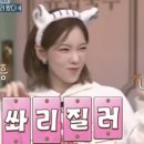 쑨피자 이미지