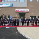 가창119안전센터 이미지